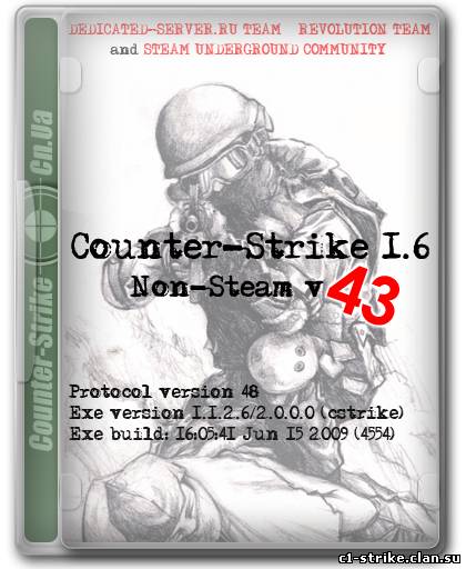 Counter - strike 1.6 v43